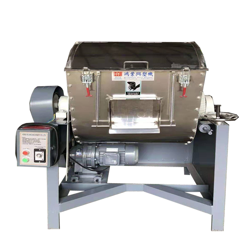 Hongyexing Machinery - Horizontal Mixing Mac