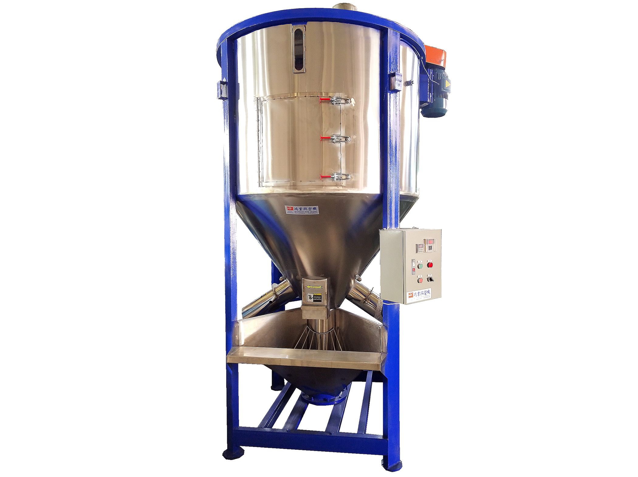 Vertical drying plastic mixer