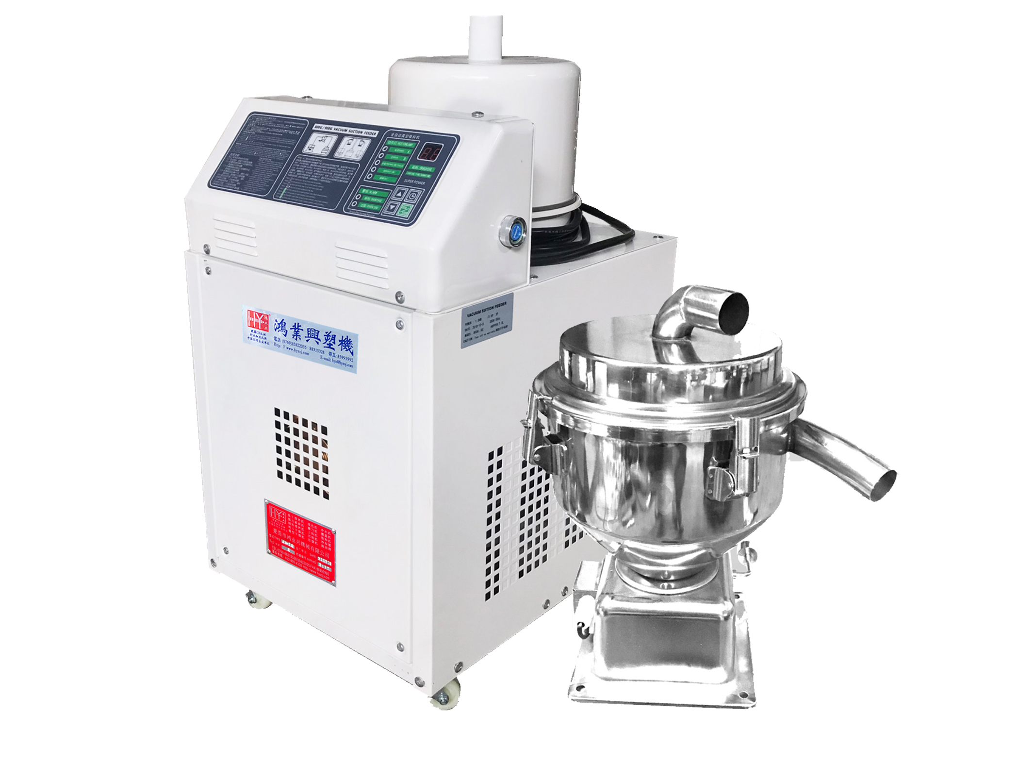 700G suction machine