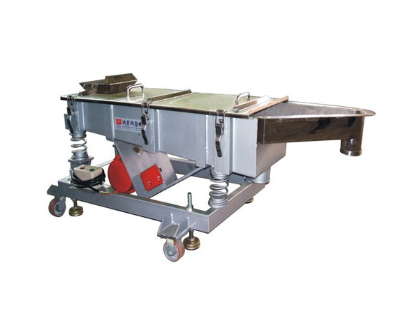 Linear vibrating screen