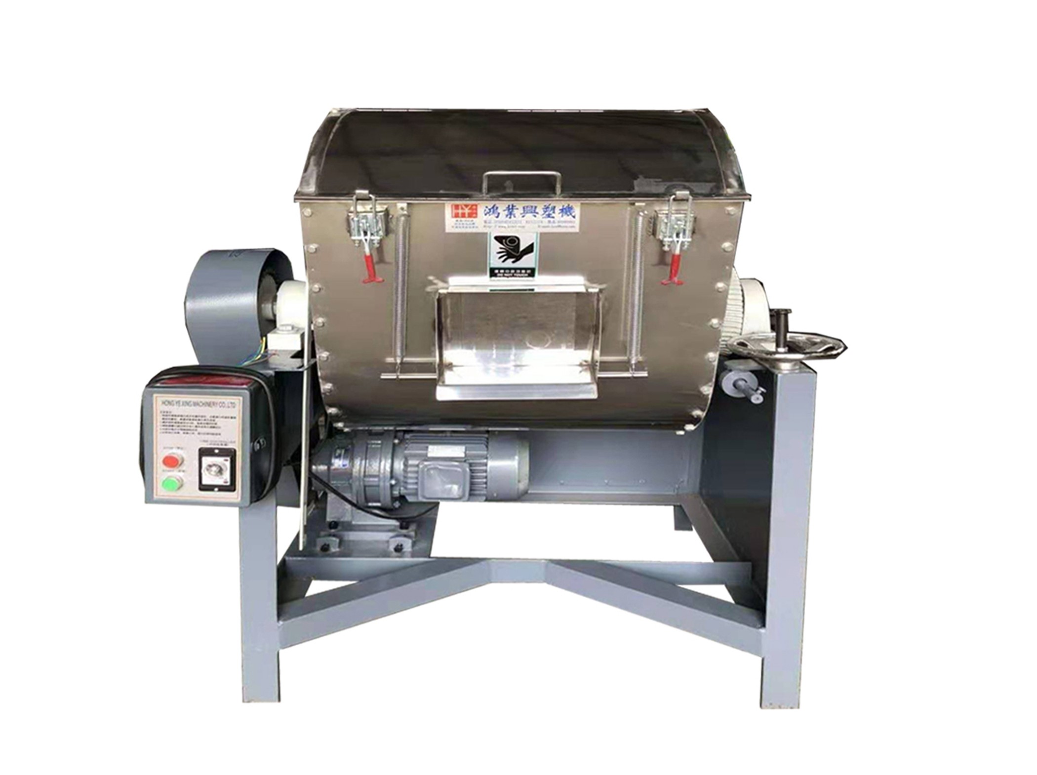 HYAA horizontal color mixing machine