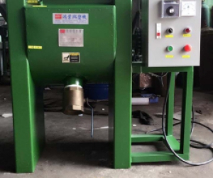 Hongyexing Machinery 50kg horizontal drying mixer